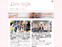 Tablet Screenshot of girls-style.jp